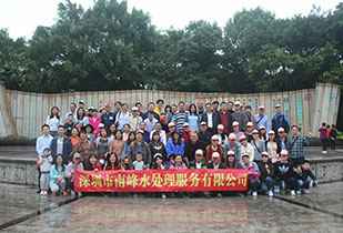 星空体育最新官网-星空(中国)公司暨桂林之旅